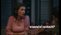 Video poster: vreemd of verdacht - nieuwe schoenen